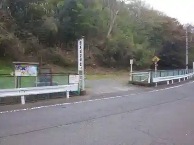 諏訪神社のその他建物