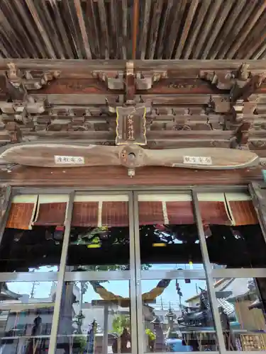 伊勢崎神社(群馬県)