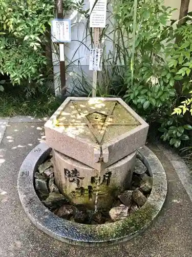晴明神社のその他建物