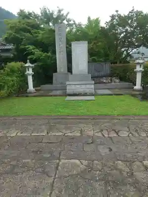 廣徳寺(長野県)