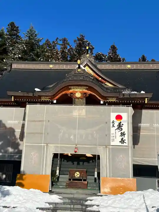 烏帽子山八幡宮(山形県)