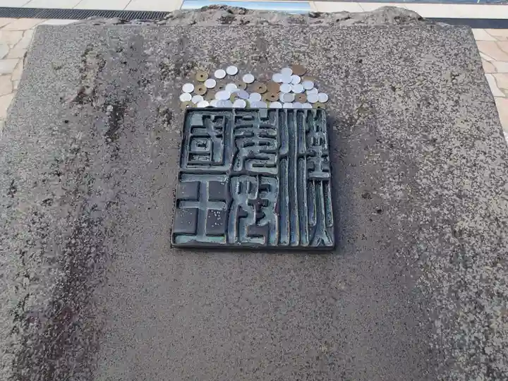 志賀海神社のその他建物