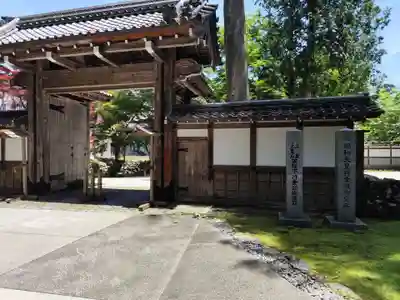 延暦寺文殊楼(滋賀県)