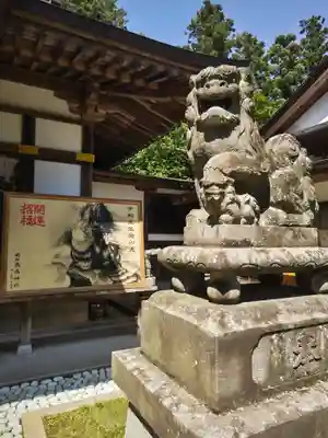 鏡石鹿嶋神社 ＊安産・開運・勝利の神さま＊の狛犬