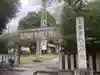 多奈波太神社のその他建物