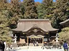 小國神社の本殿