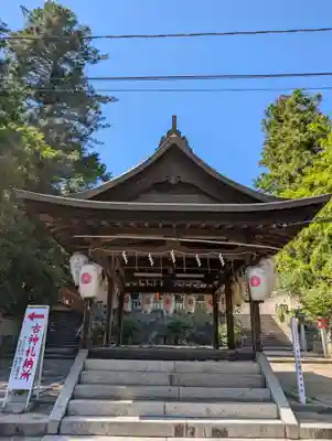 吉備津神社(広島県)