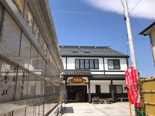光禅寺の{uncategorized: "未分類", other: "その他", undefined: "問題あり", building: "その他建物", grave: "お墓", sacred_gate: "鳥居", guardian: "狛犬", statue: "像", buddha: "仏像", history: "歴史", nature: "自然", garden: "庭園", animal: "動物", pagoda: "塔", temizu: "手水舎", mountain_gate: "山門・神門", sanctuary: "本殿・本堂", subordinate: "末社・摂社", art: "芸術", scenery: "景色", jizo: "地蔵", ema: "絵馬", goshuin: "御朱印", omikuji: "おみくじ", items: "授与品その他", amulet: "お守り", goshuincho: "御朱印帳", eats: "食事", festival: "お祭り", votive_dance: "神楽", shichigosan: "七五三参", wedding: "結婚式", experience: "体験その他", initially: "初詣", around: "周辺", anti_infection: "感染症対策"}