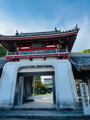 温泉山 安楽寺(四国霊場第六番札所)の山門・神門