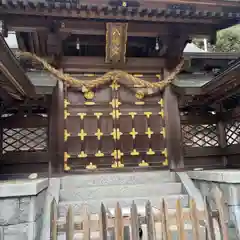 八幡宮（寺部八幡宮）(愛知県)