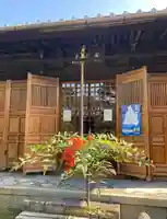 光源院(京都府)