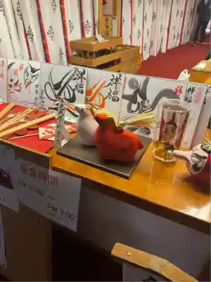 古峯神社(栃木県)