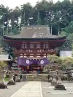 丹生都比売神社(和歌山県)