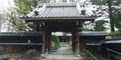 空念寺の山門・神門