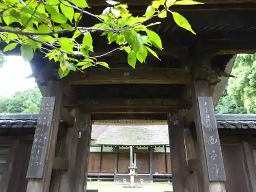 横浜　西方寺の山門・神門