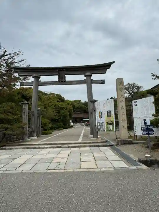 氣多大社(石川県)
