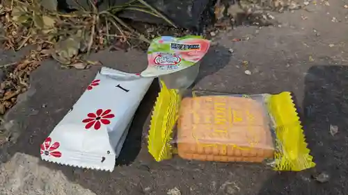 眞久寺(北海道)