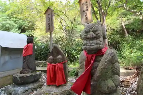 草津穴守稲荷神社(群馬県)