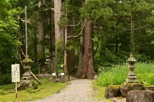 白山中居神社(岐阜県)