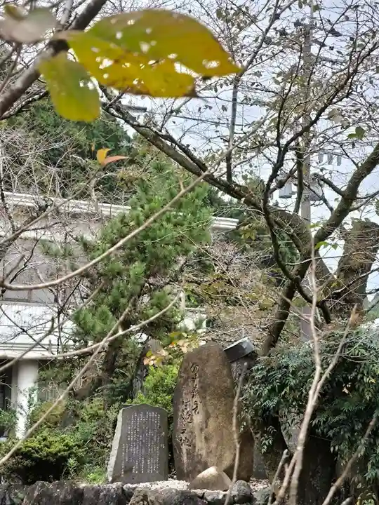 天鷹神社(岐阜県)