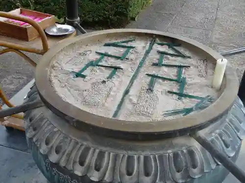 大蓮寺のその他建物