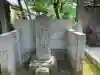 摩耶寺の{uncategorized: "未分類", other: "その他", undefined: "問題あり", building: "その他建物", grave: "お墓", sacred_gate: "鳥居", guardian: "狛犬", statue: "像", buddha: "仏像", history: "歴史", nature: "自然", garden: "庭園", animal: "動物", pagoda: "塔", temizu: "手水舎", mountain_gate: "山門・神門", sanctuary: "本殿・本堂", subordinate: "末社・摂社", art: "芸術", scenery: "景色", jizo: "地蔵", ema: "絵馬", goshuin: "御朱印", omikuji: "おみくじ", items: "授与品その他", amulet: "お守り", goshuincho: "御朱印帳", eats: "食事", festival: "お祭り", votive_dance: "神楽", shichigosan: "七五三参", wedding: "結婚式", experience: "体験その他", initially: "初詣", around: "周辺", anti_infection: "感染症対策"}