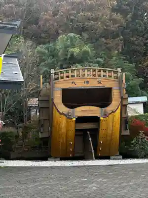 円覚寺(青森県)
