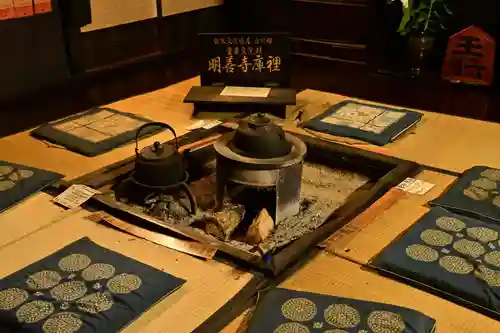 松原山 明善寺(岐阜県)