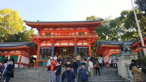 八坂神社(祇園さん)の山門・神門