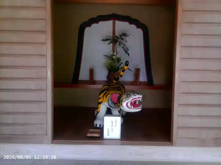 朝護孫子寺(奈良県)