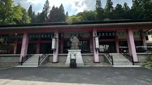 甲子大黒天本山(山形県)