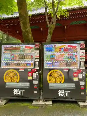 神橋(二荒山神社)(栃木県)