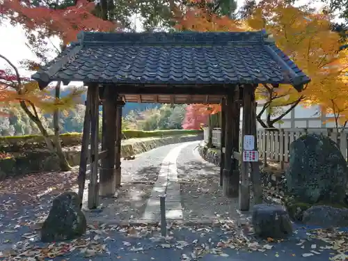 永保寺の山門