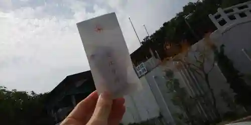 出雲大社近江分祠(滋賀県)