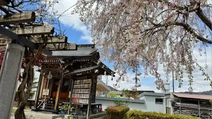 子安観音堂(福島県)
