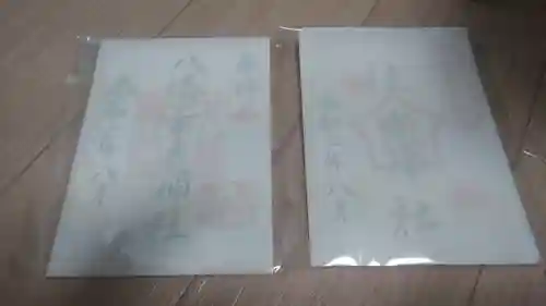 八幡古表神社の授与品その他