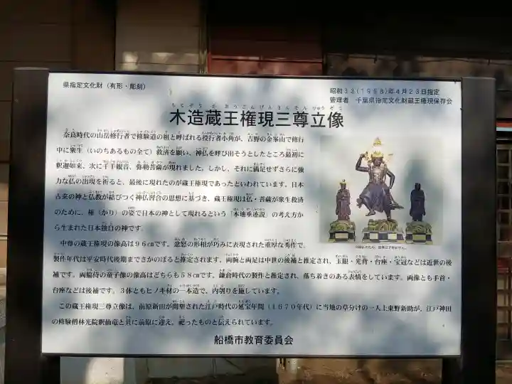 前原御嶽神社の{uncategorized: "未分類", other: "その他", undefined: "問題あり", building: "その他建物", grave: "お墓", sacred_gate: "鳥居", guardian: "狛犬", statue: "像", buddha: "仏像", history: "歴史", nature: "自然", garden: "庭園", animal: "動物", pagoda: "塔", temizu: "手水舎", mountain_gate: "山門・神門", sanctuary: "本殿・本堂", subordinate: "末社・摂社", art: "芸術", scenery: "景色", jizo: "地蔵", ema: "絵馬", goshuin: "御朱印", omikuji: "おみくじ", items: "授与品その他", amulet: "お守り", goshuincho: "御朱印帳", eats: "食事", festival: "お祭り", votive_dance: "神楽", shichigosan: "七五三参", wedding: "結婚式", experience: "体験その他", initially: "初詣", around: "周辺", anti_infection: "感染症対策"}