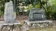 山ノ神社の建物その他