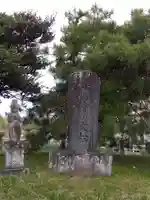 永昌寺(埼玉県)