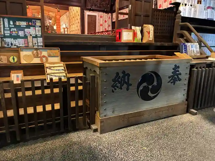 七社神社(東京都)