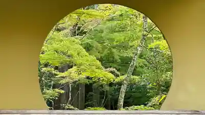 円通院(宮城県)