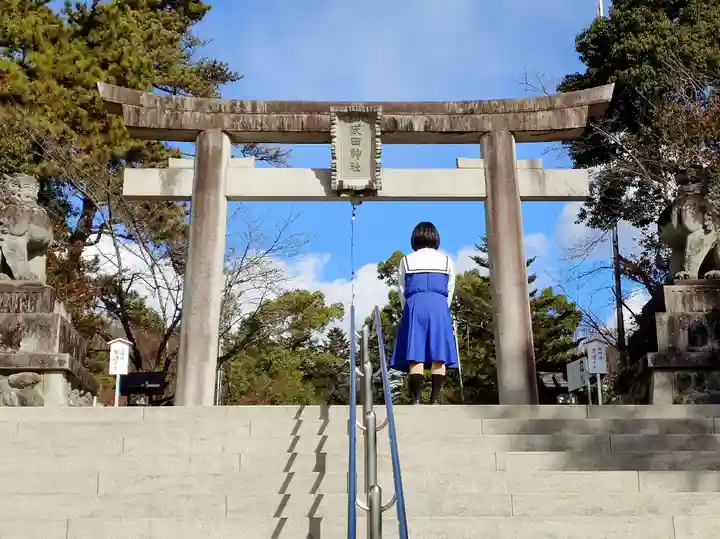 武田神社の鳥居