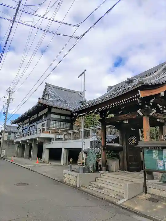 秋月院のその他建物