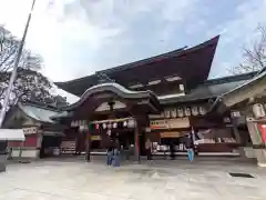 伊豫豆比古命神社(愛媛県)