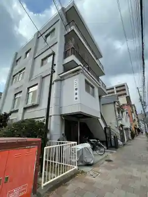 極楽寺の本殿・本堂