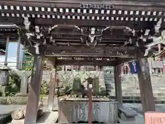 金乗院放光寺(埼玉県)