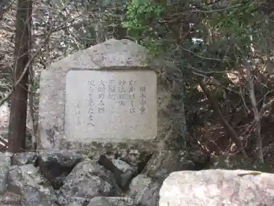 比叡山延暦寺(滋賀県)