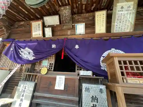 出釋迦寺(香川県)