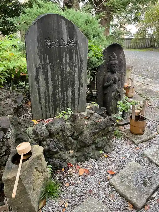 澤蔵司稲荷(慈眼院)(東京都)