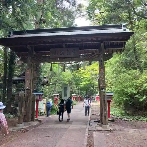 高尾山薬王院(東京都)